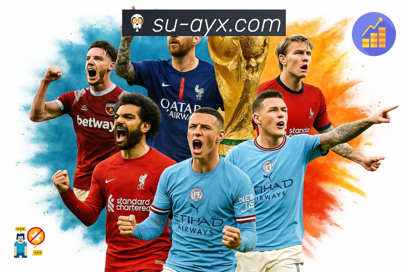 sports overview