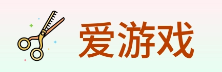 爱游戏 Logo